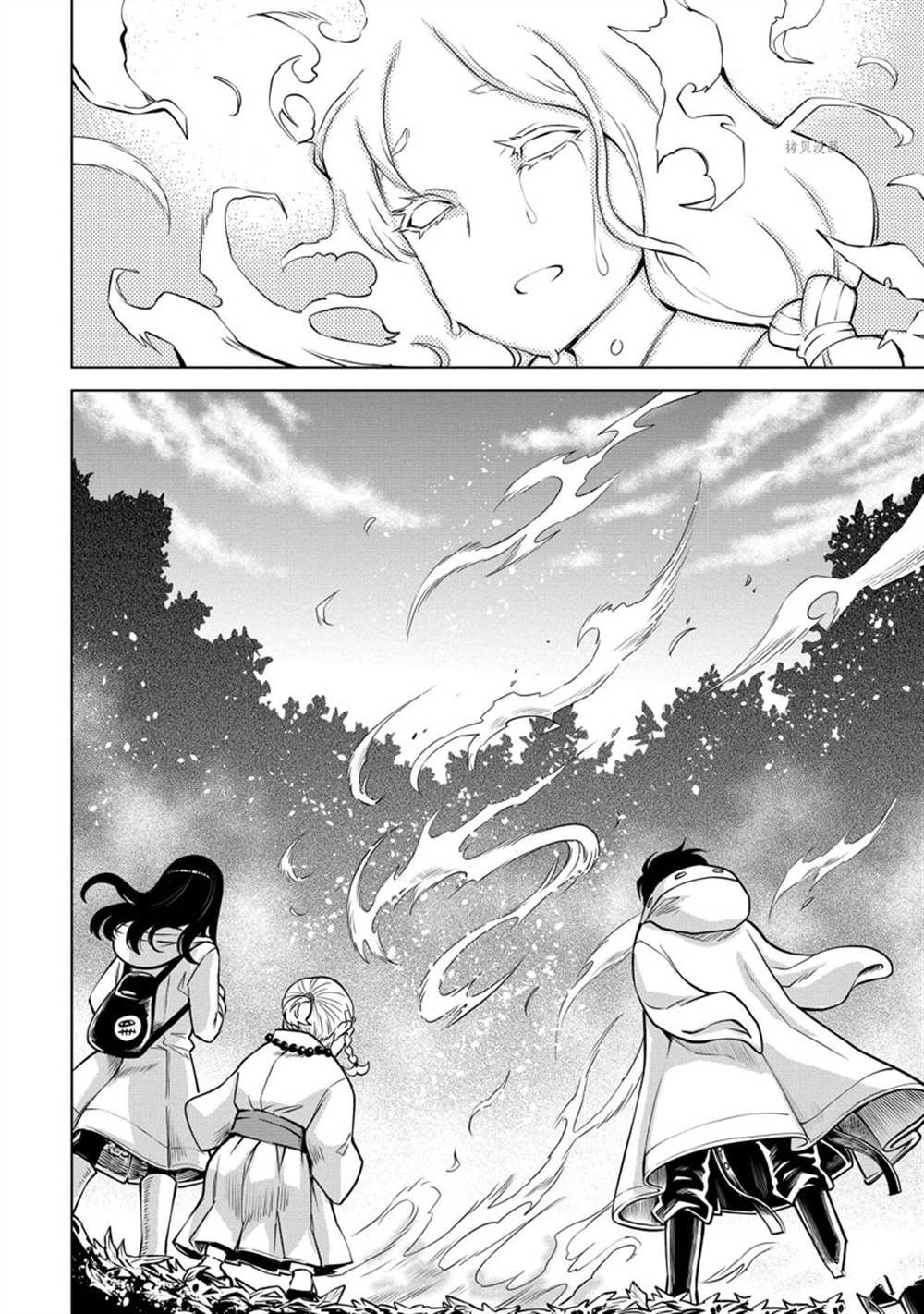 第39话 试看版