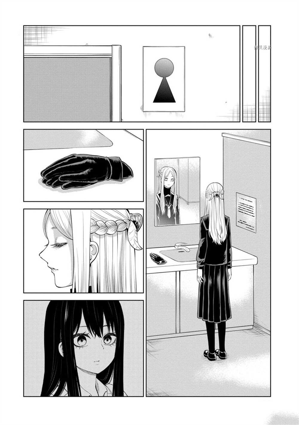 第41话 试看版