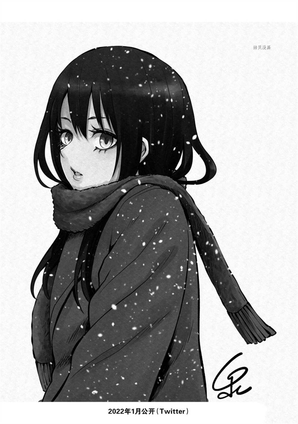 第41话 试看版