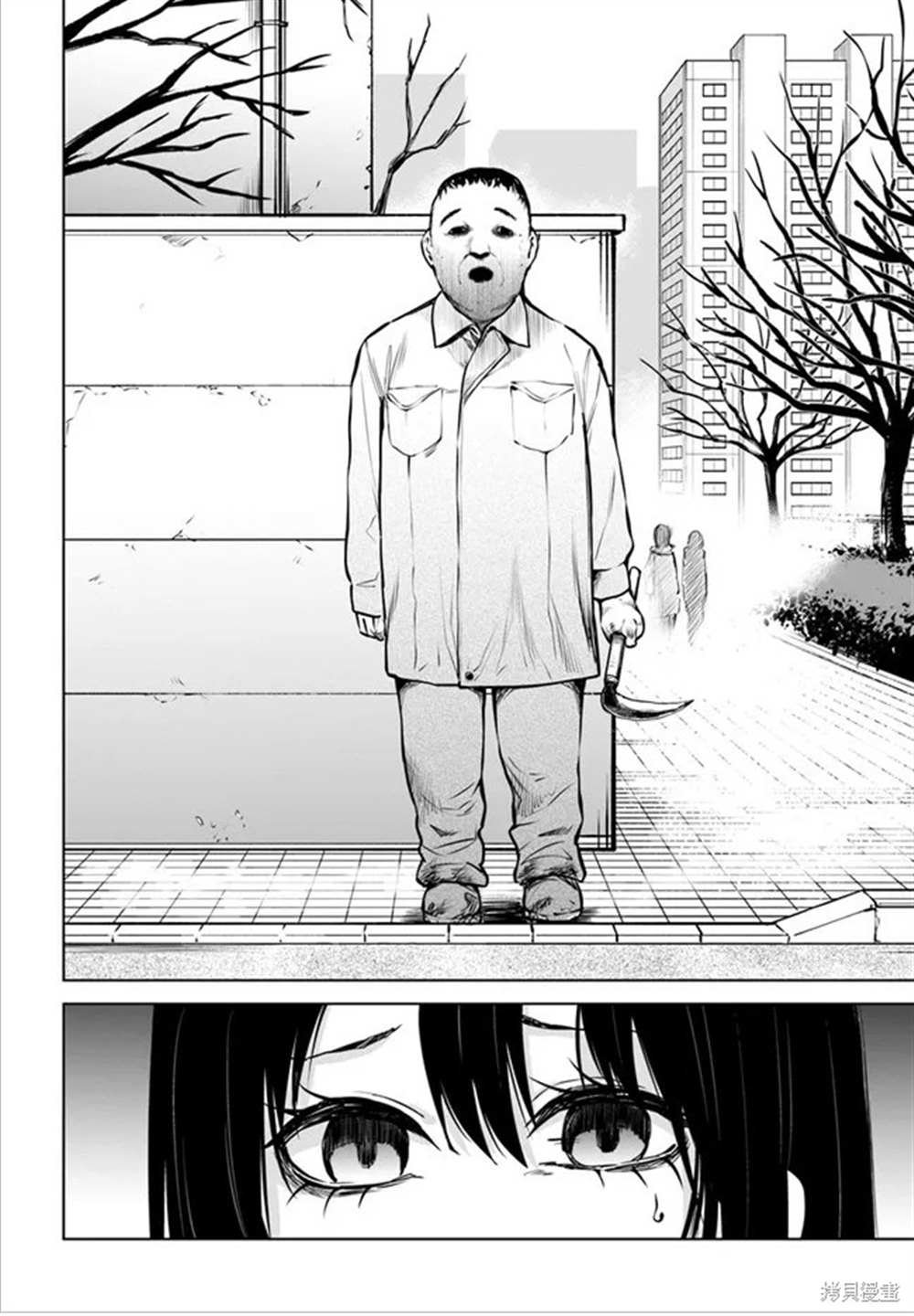 第43话 试看版