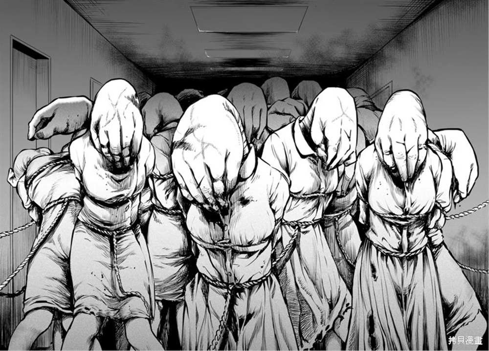 第44话 试看版