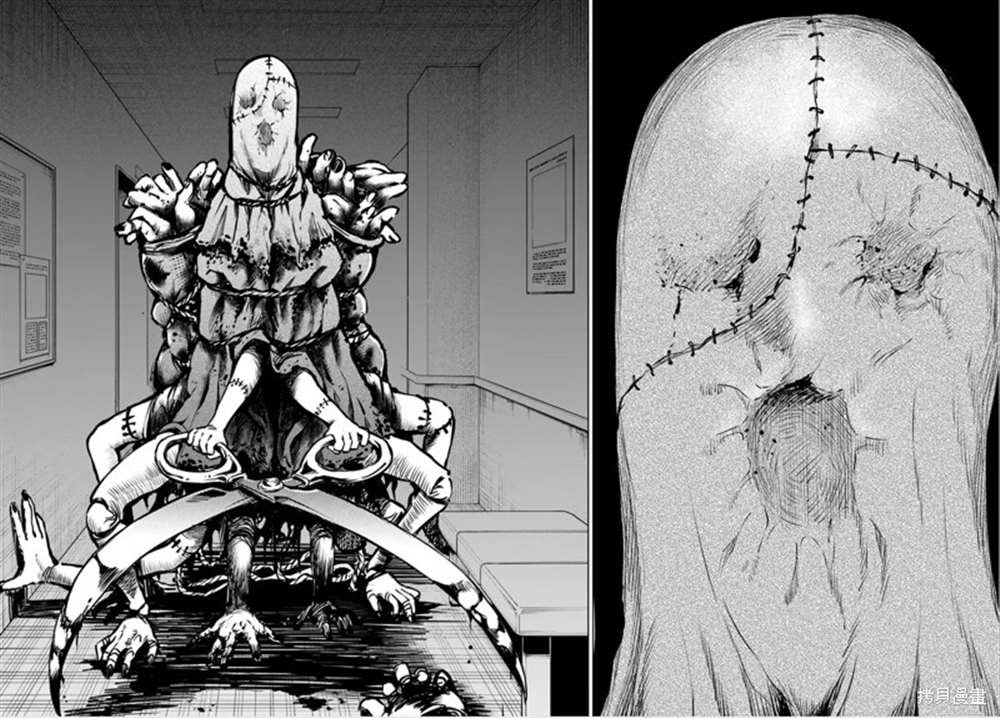 第44话 试看版