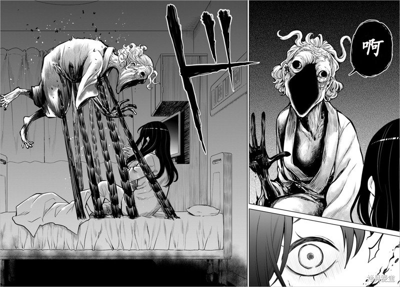 第45话 试看版