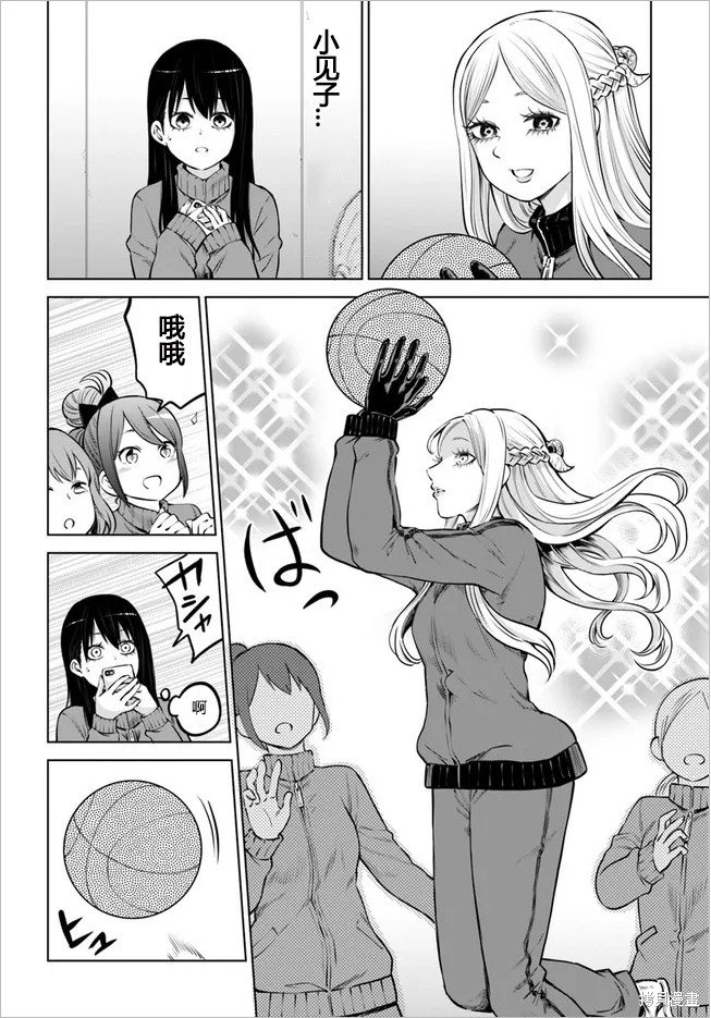 第47话 试看版