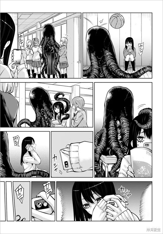 第47话 试看版