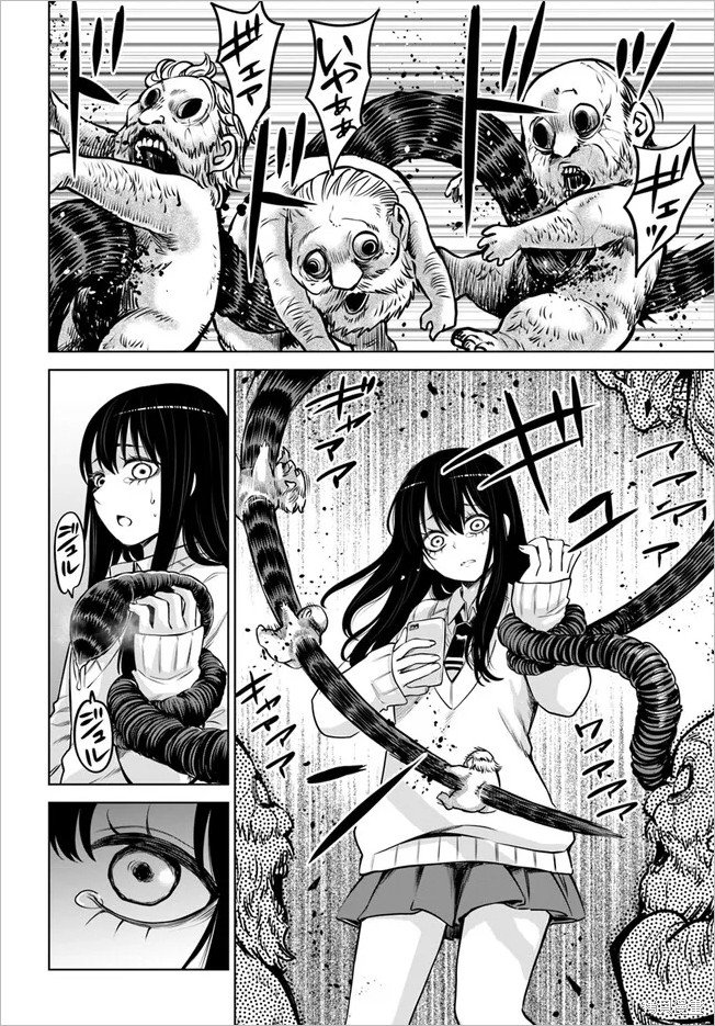 第48话