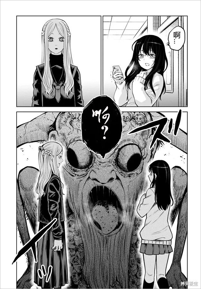 第48话