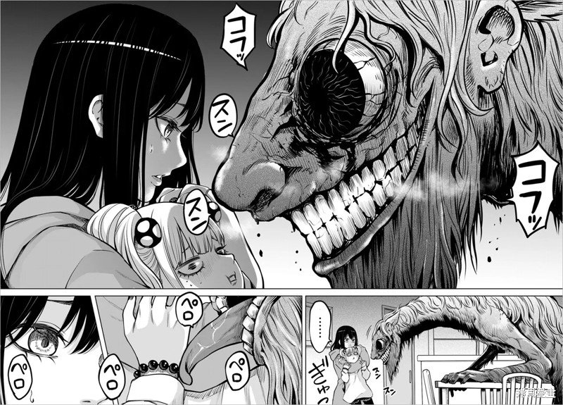 第49话 试看版