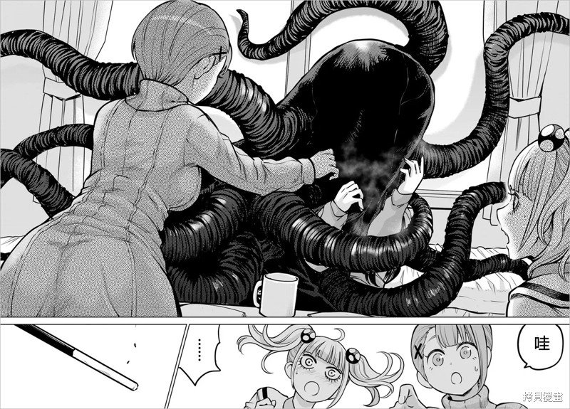 第50话 试看版