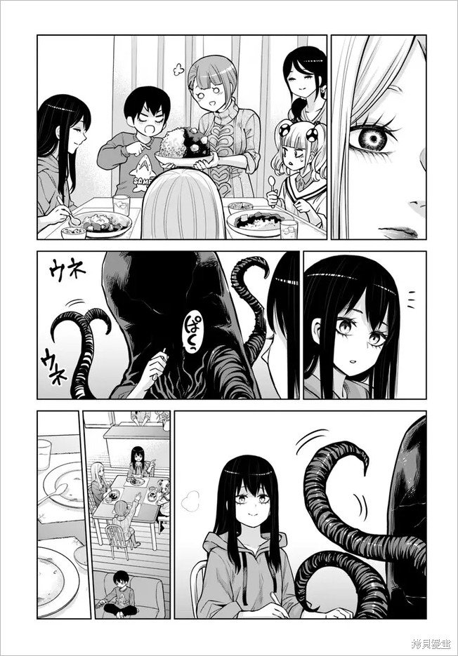 第50.2话 试看版