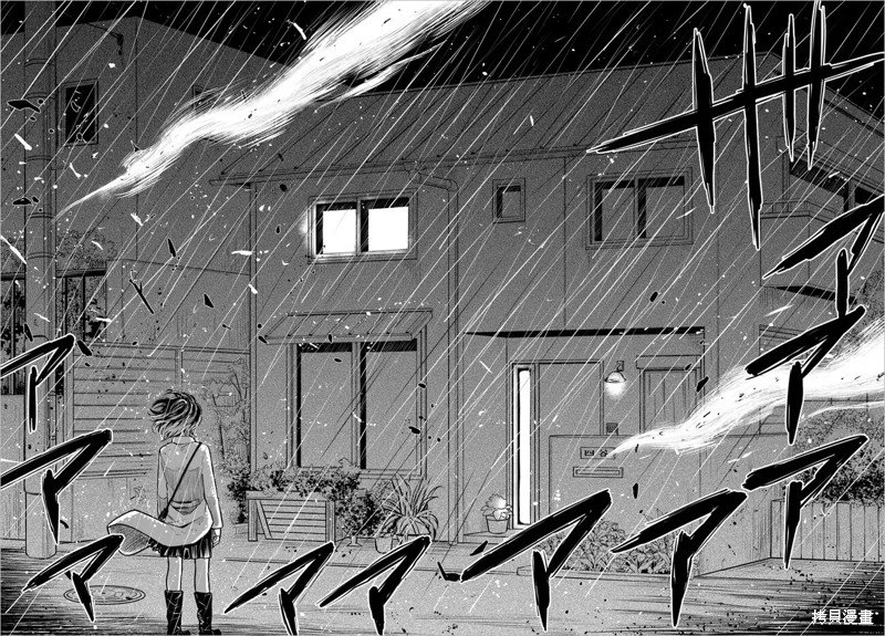 第50.2话 试看版