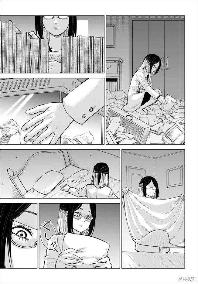 第52话 试看版