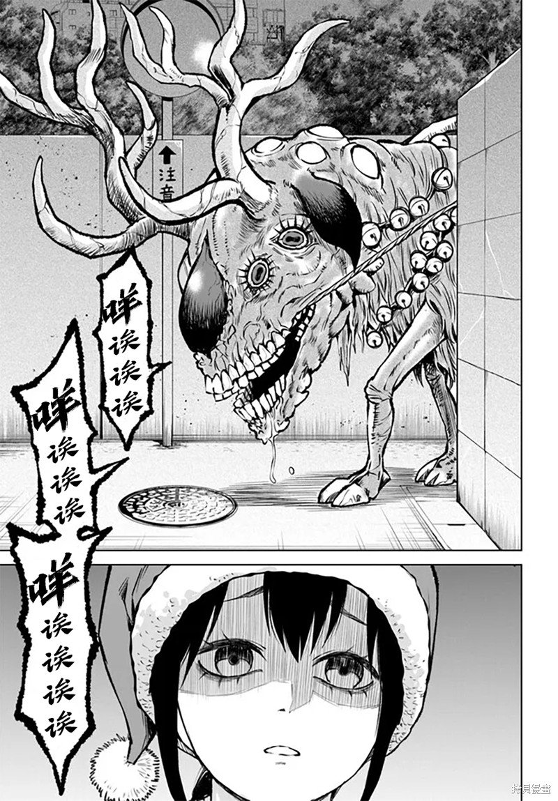 第55话