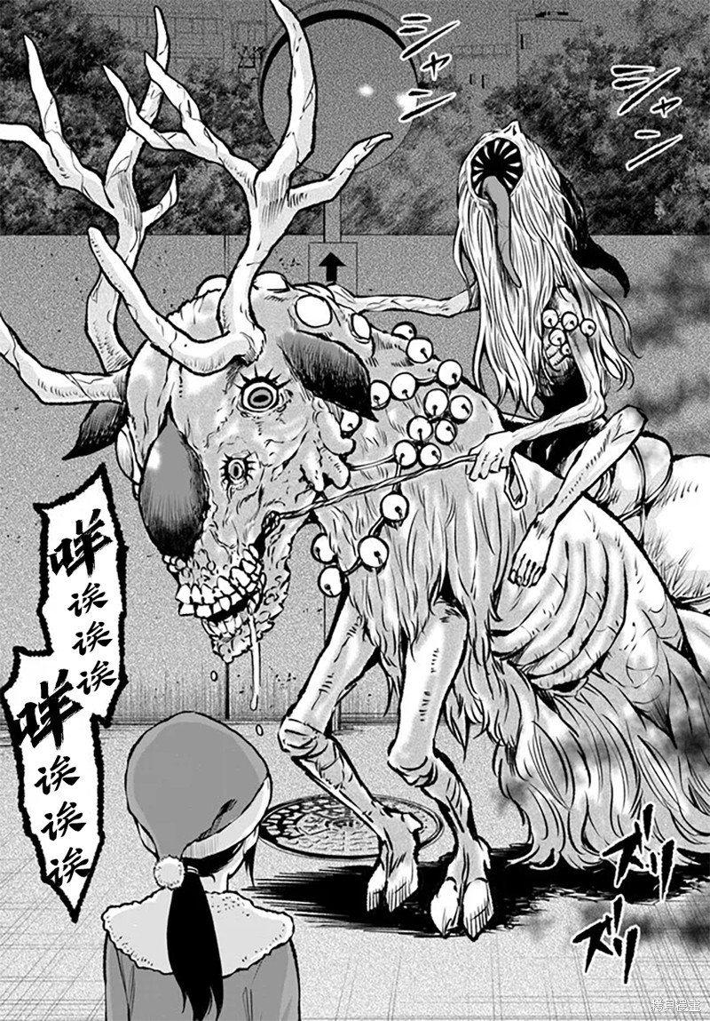 第55话