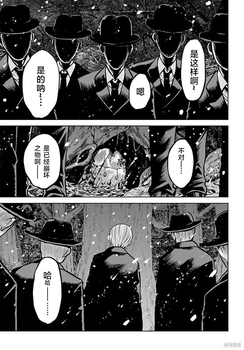 第55话