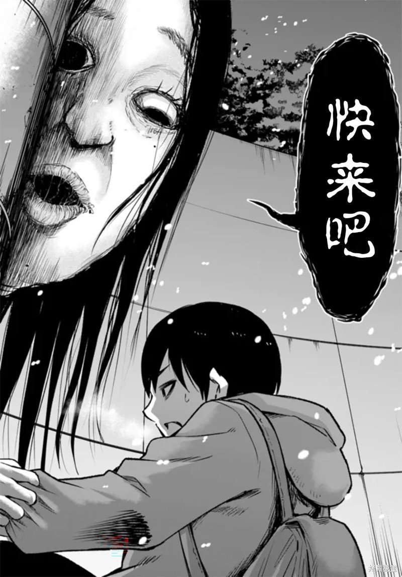 第56话