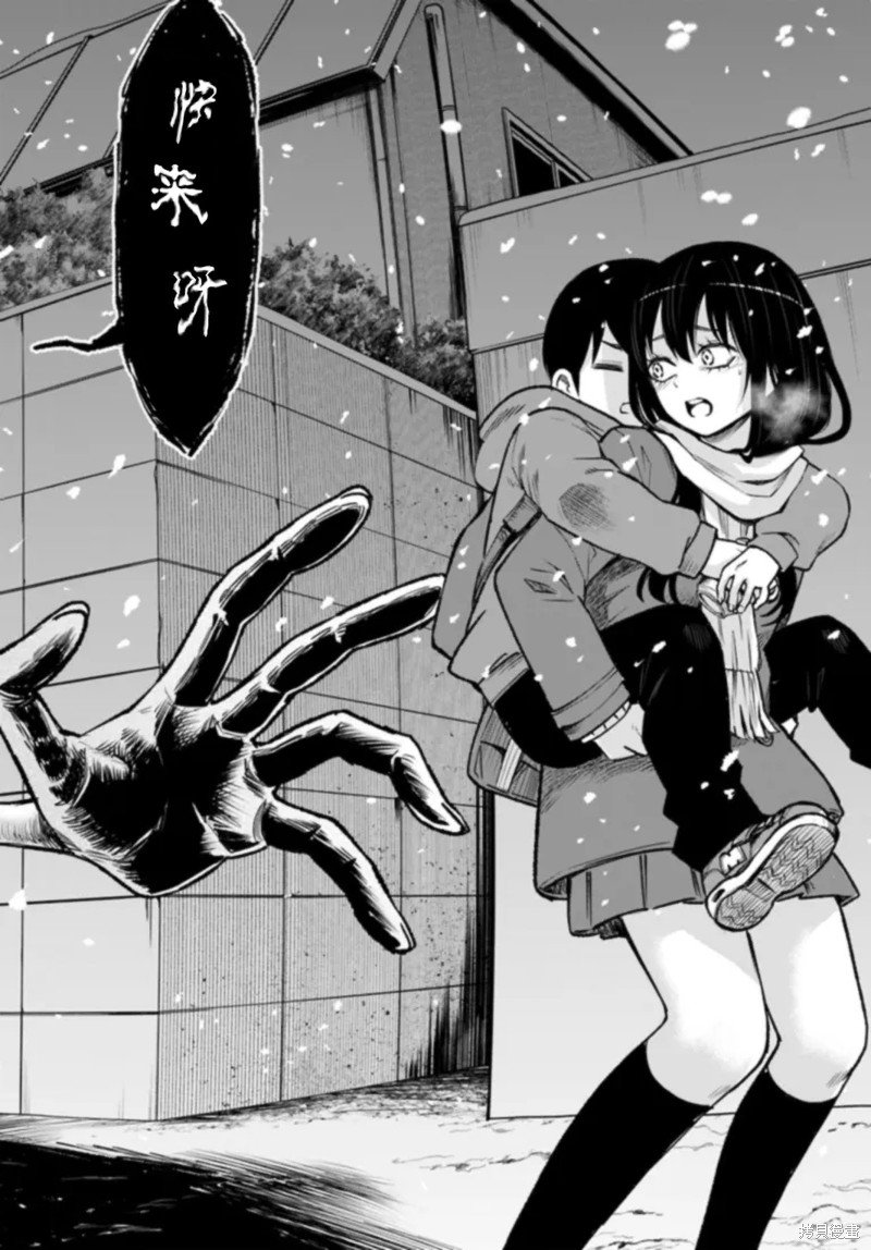 第56话
