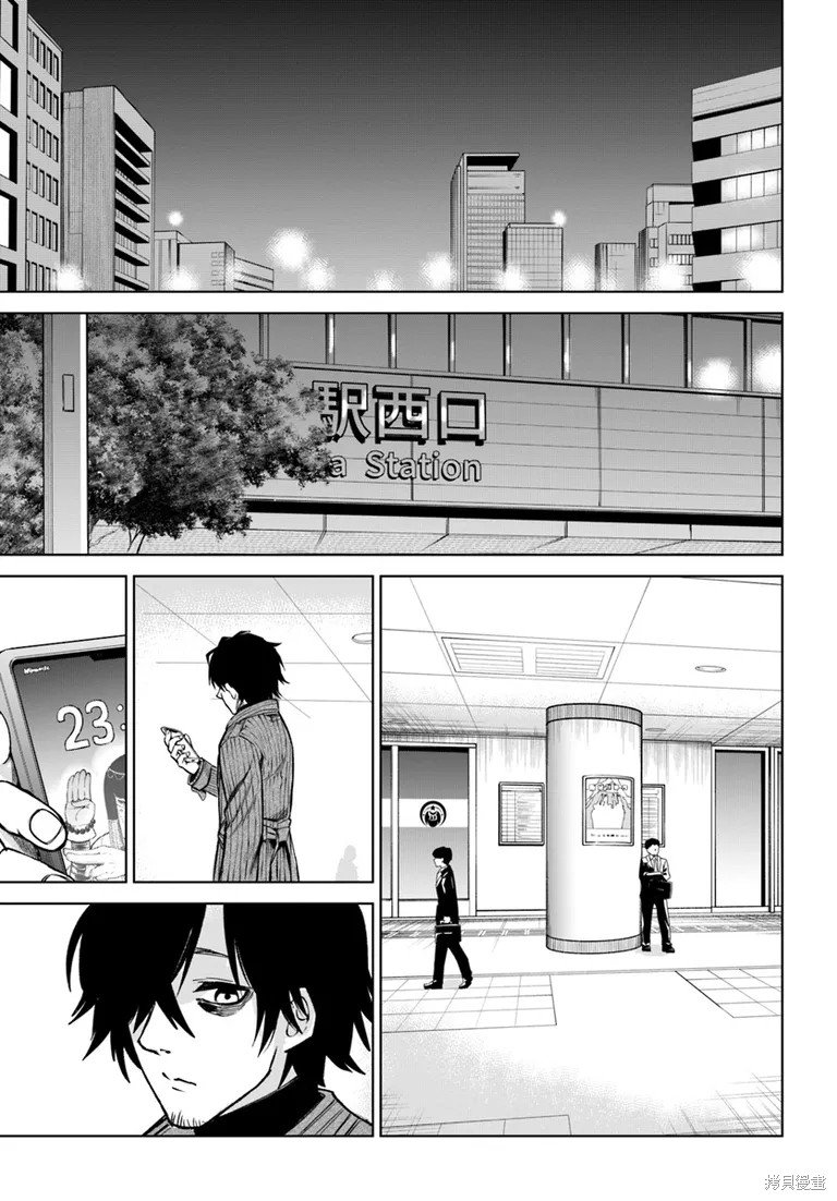 第57话