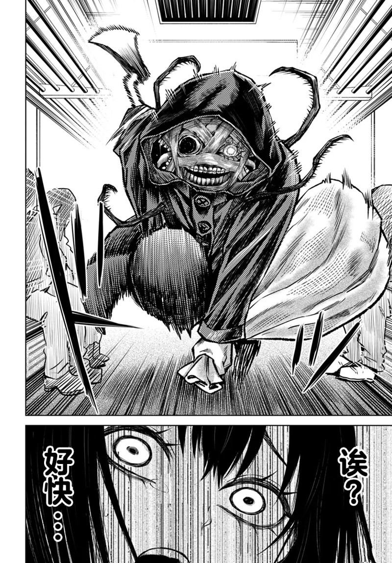 第58话