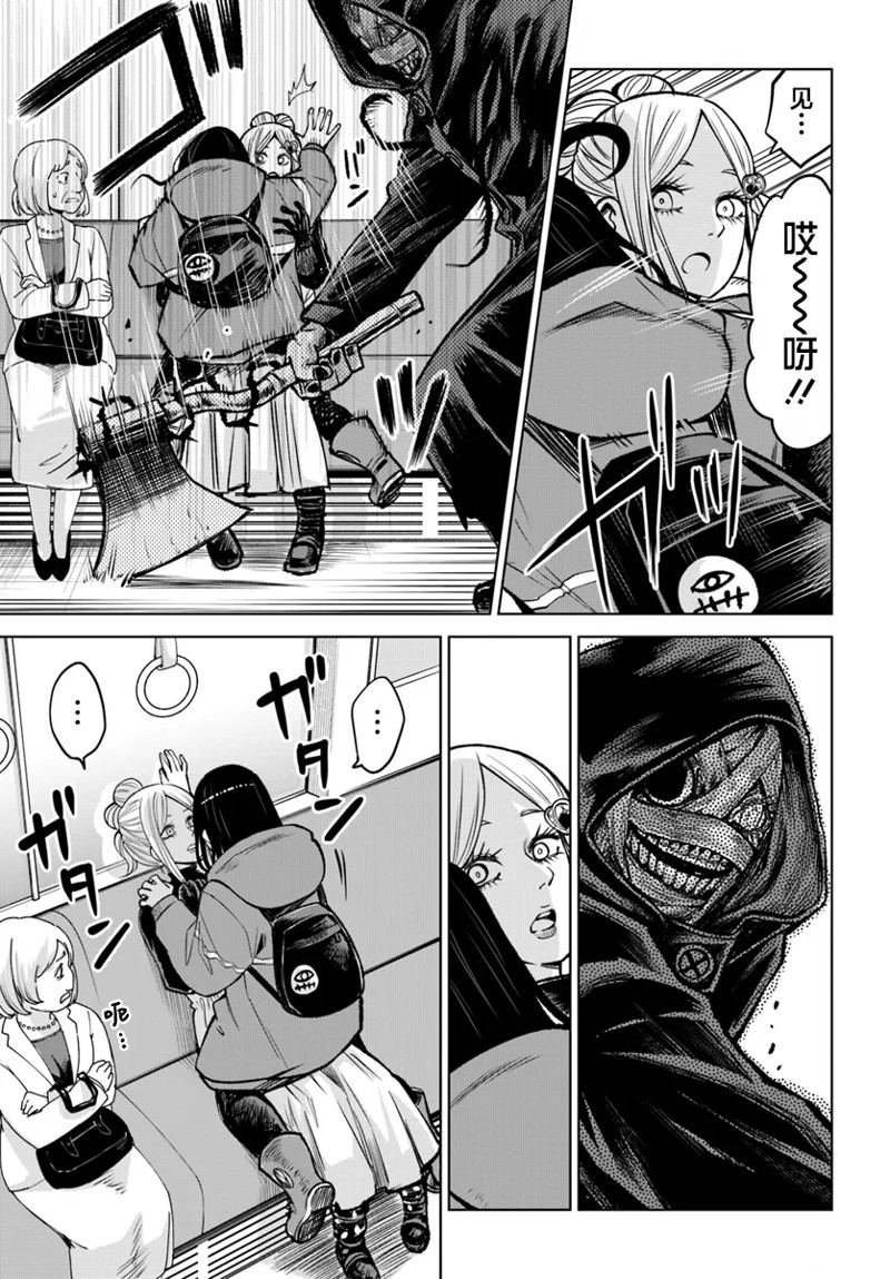 第58话