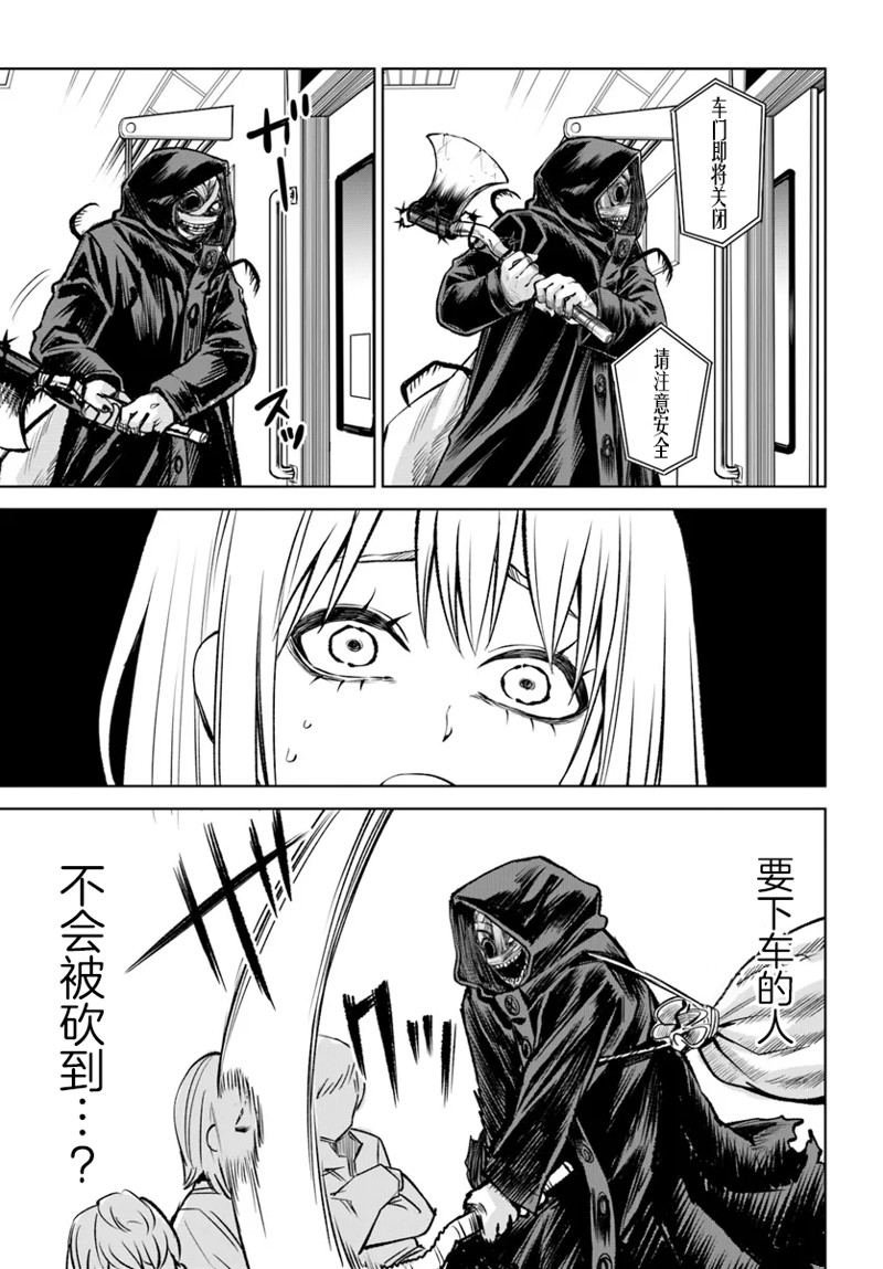第58话