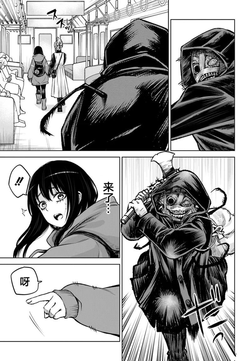 第58话