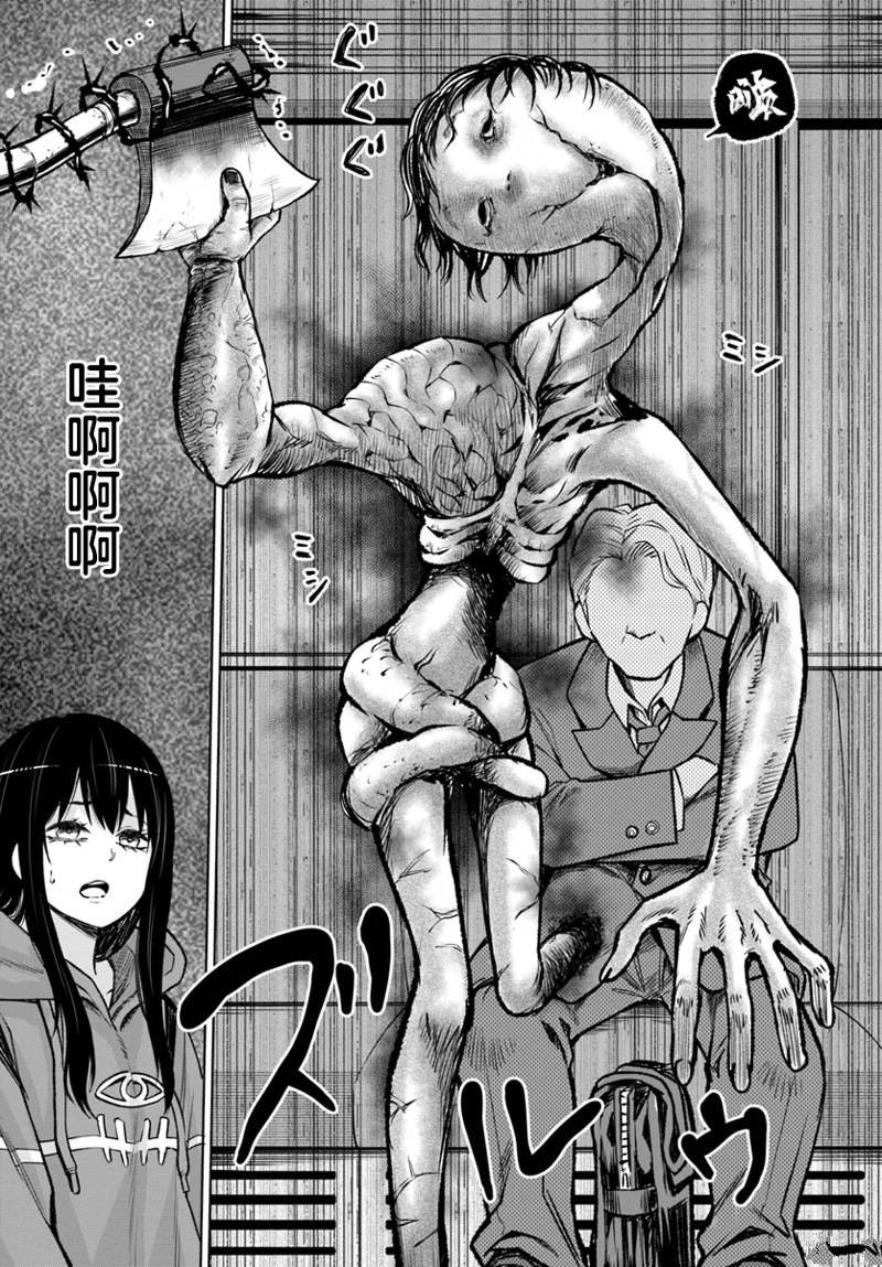 第58话