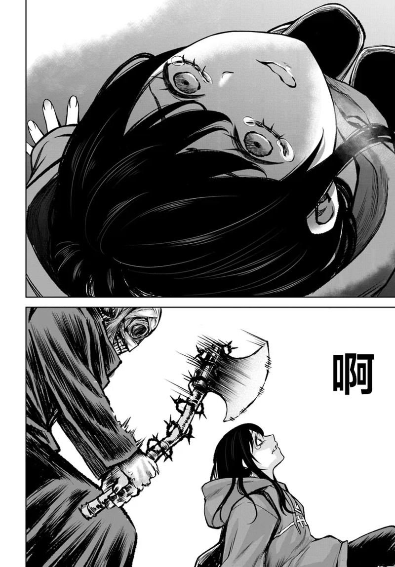 第58话