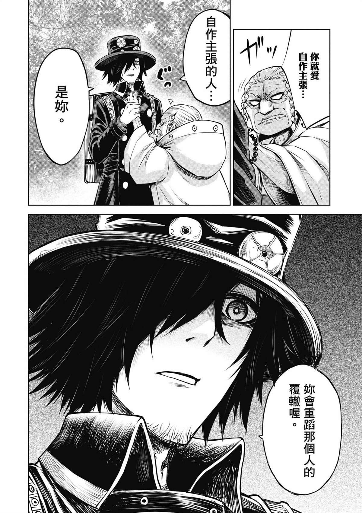 第6卷