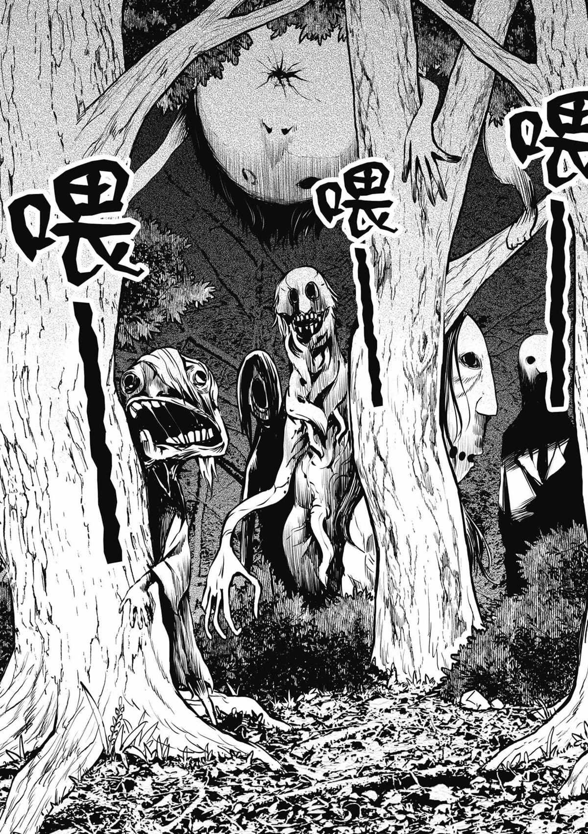 第6卷