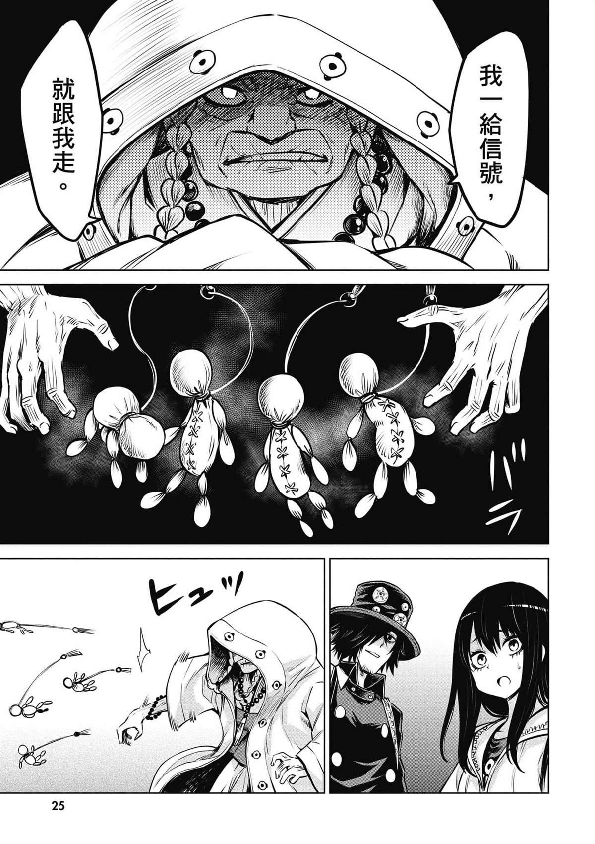 第6卷