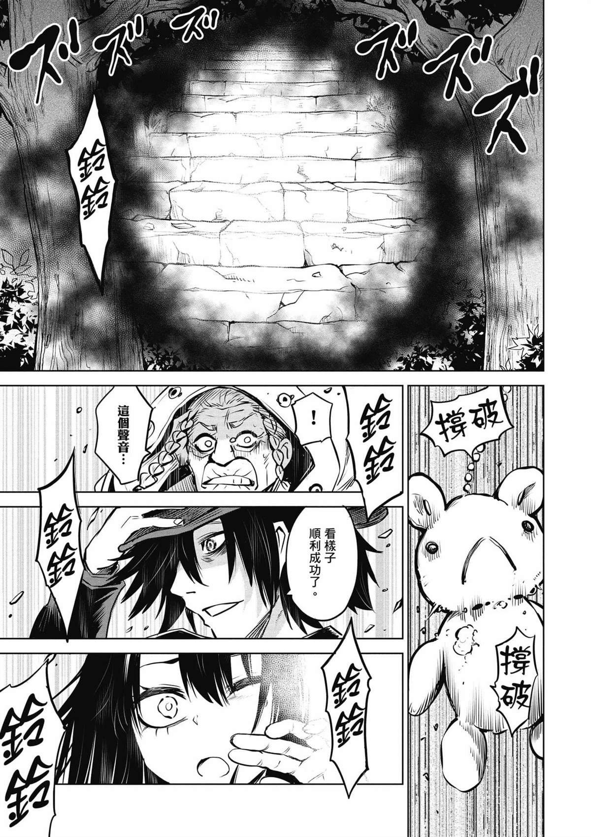 第6卷