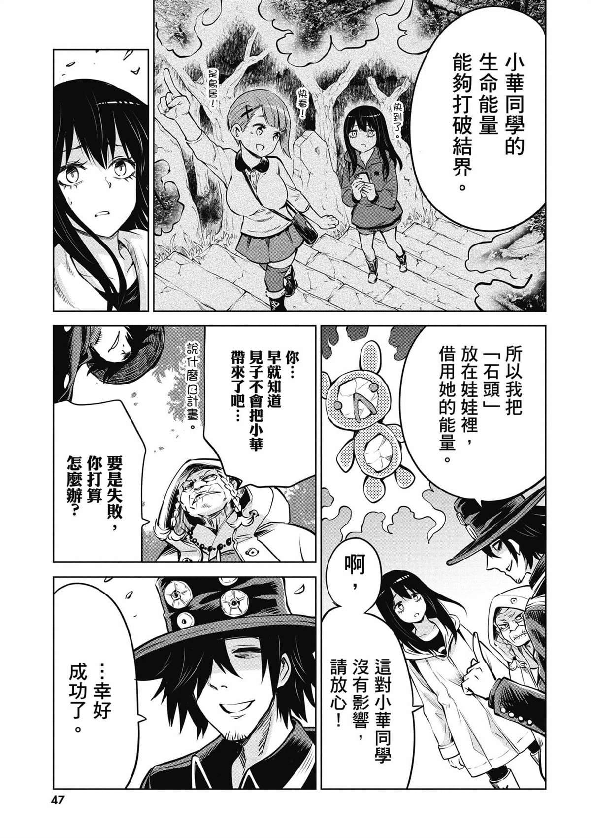 第6卷