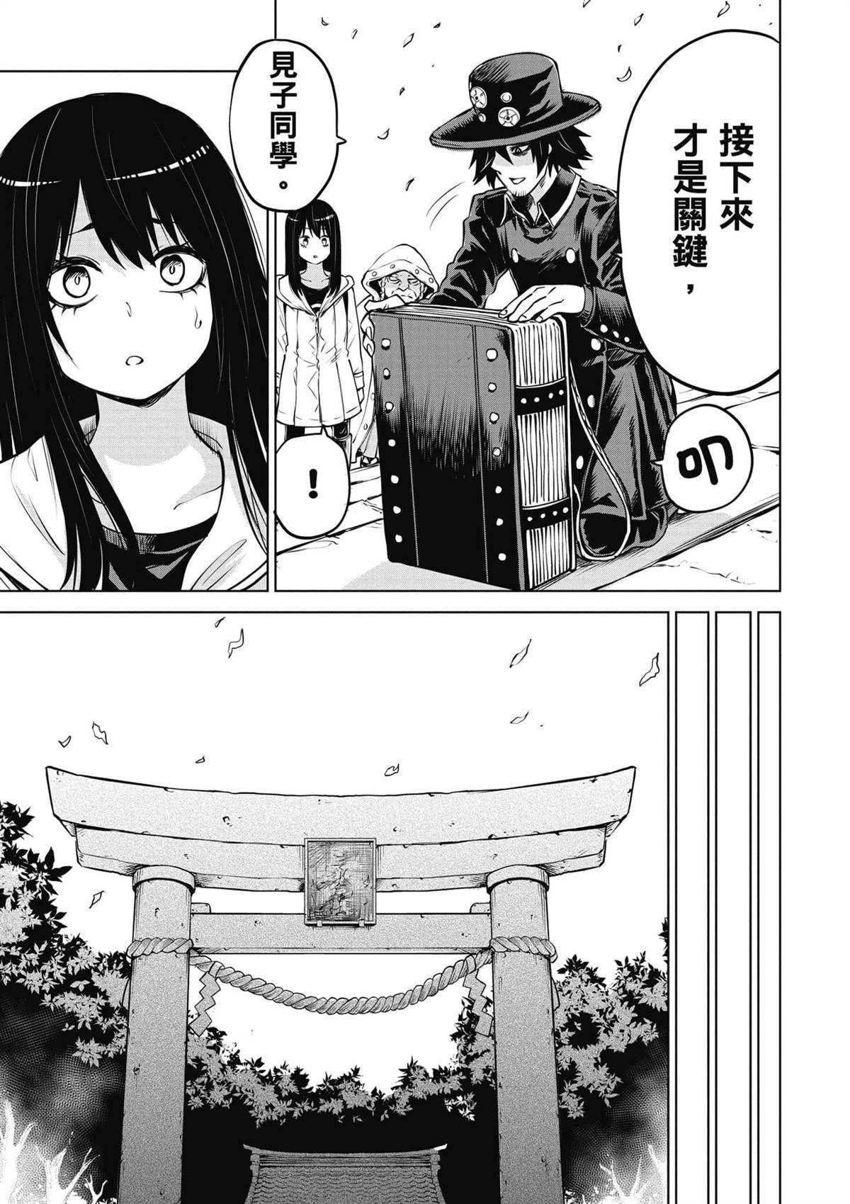 第6卷