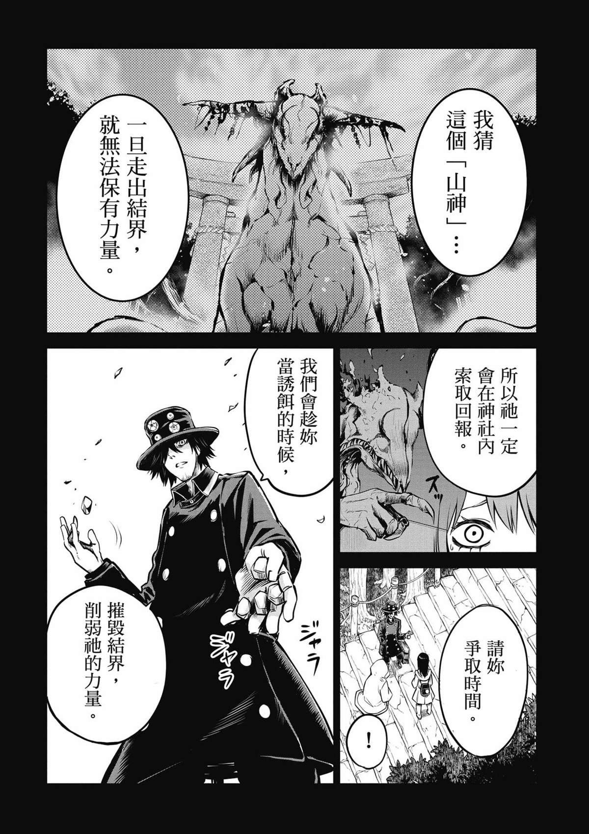 第6卷