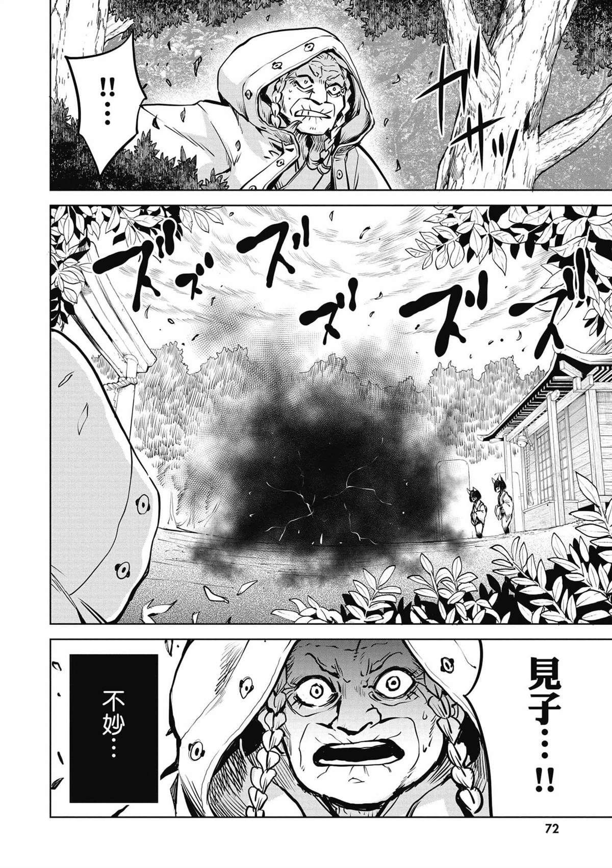 第6卷