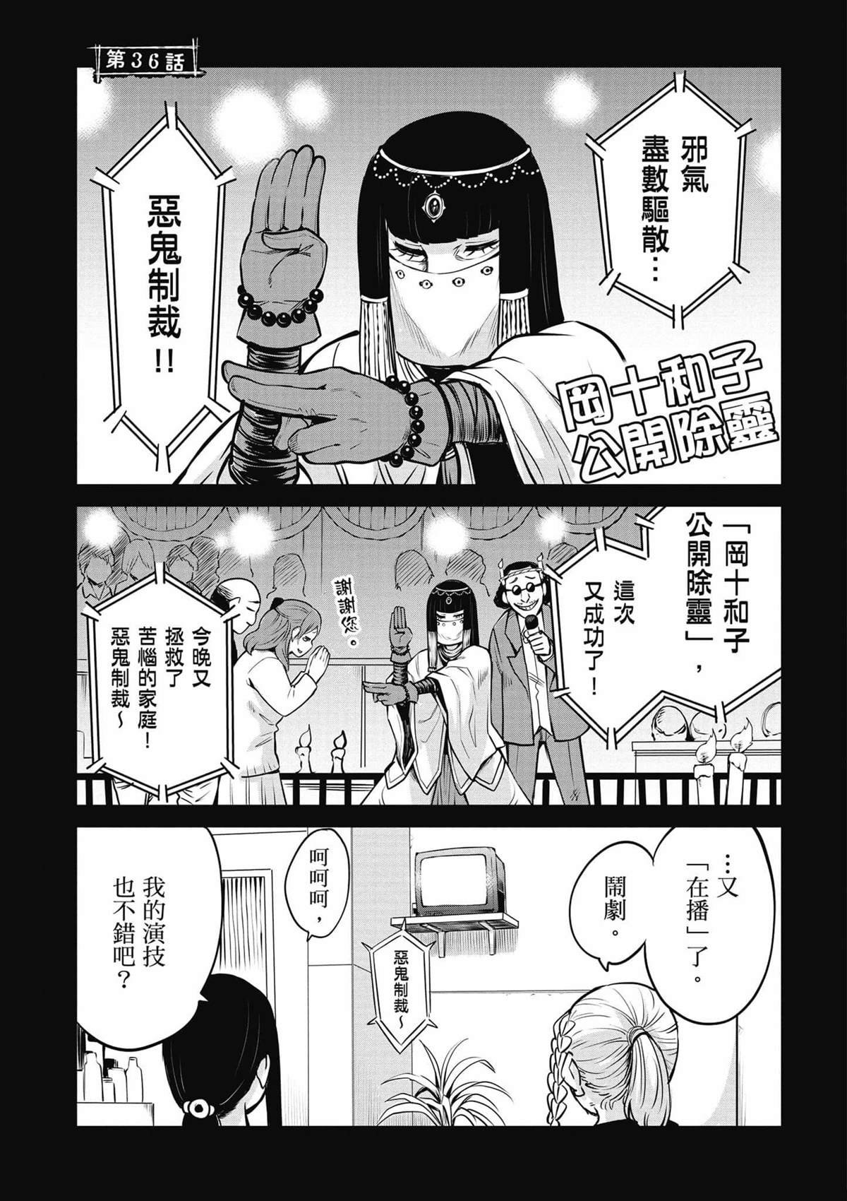 第6卷