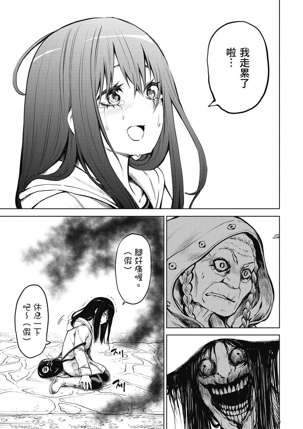 第6卷