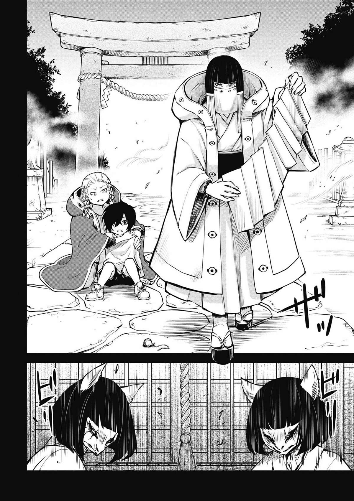 第6卷