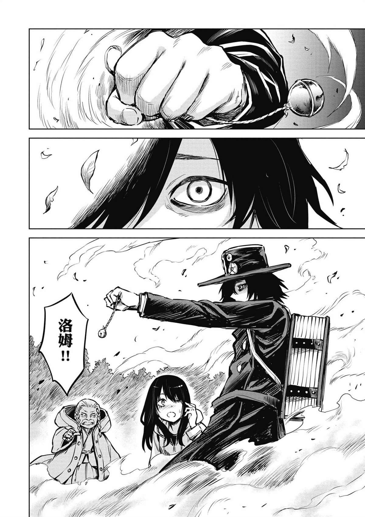 第6卷