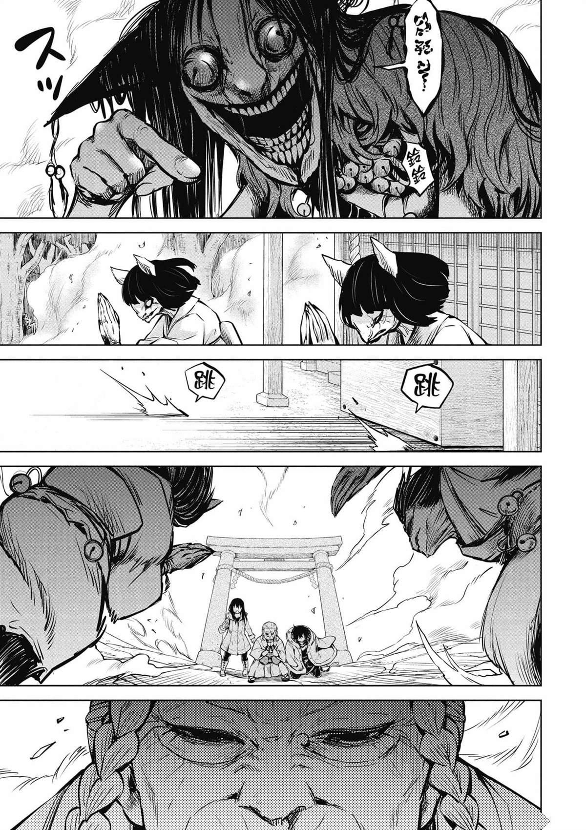第6卷