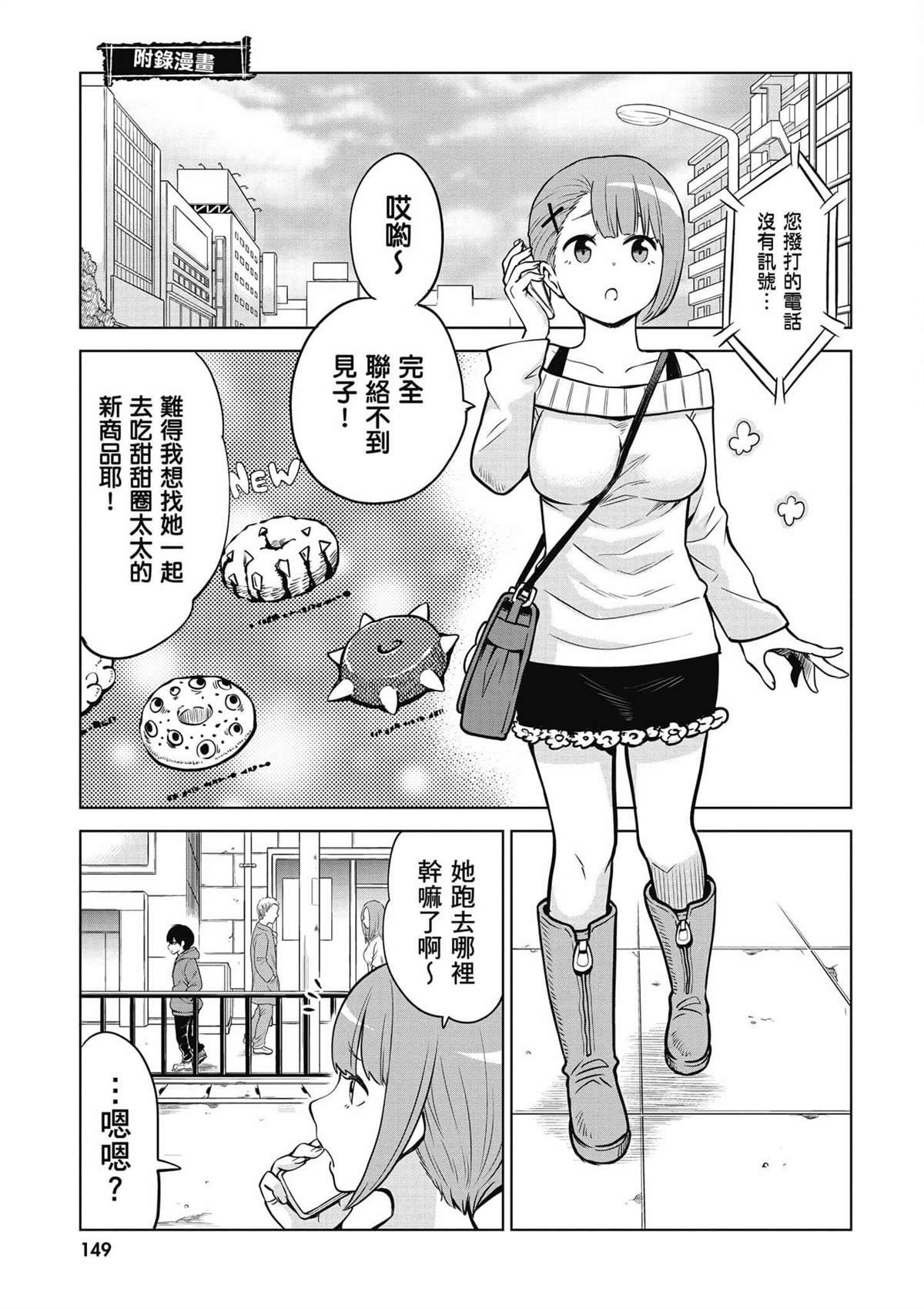 第6卷