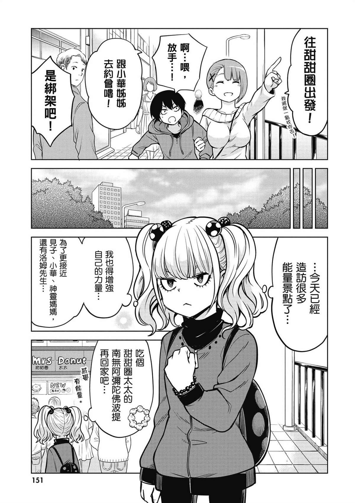 第6卷