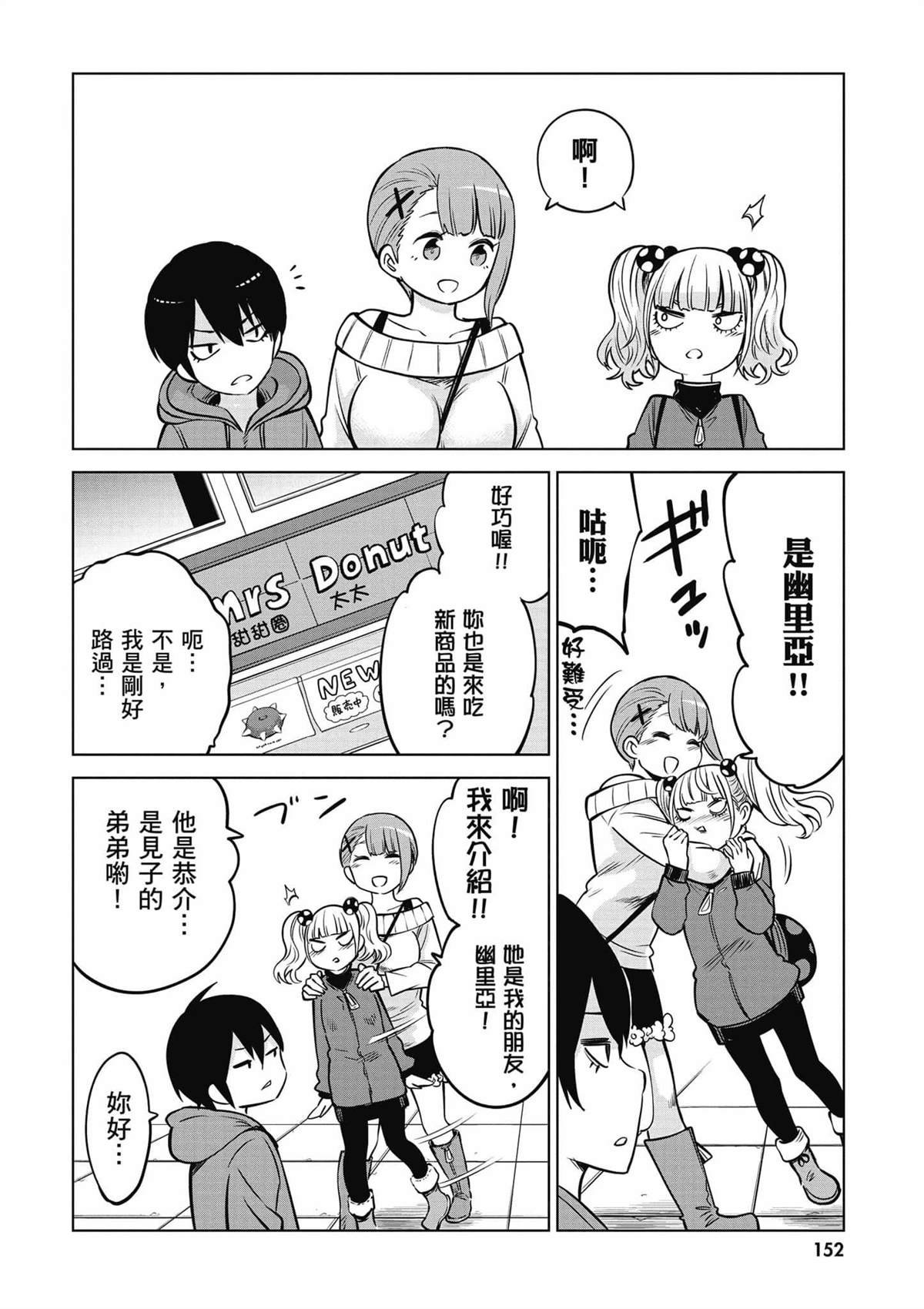 第6卷