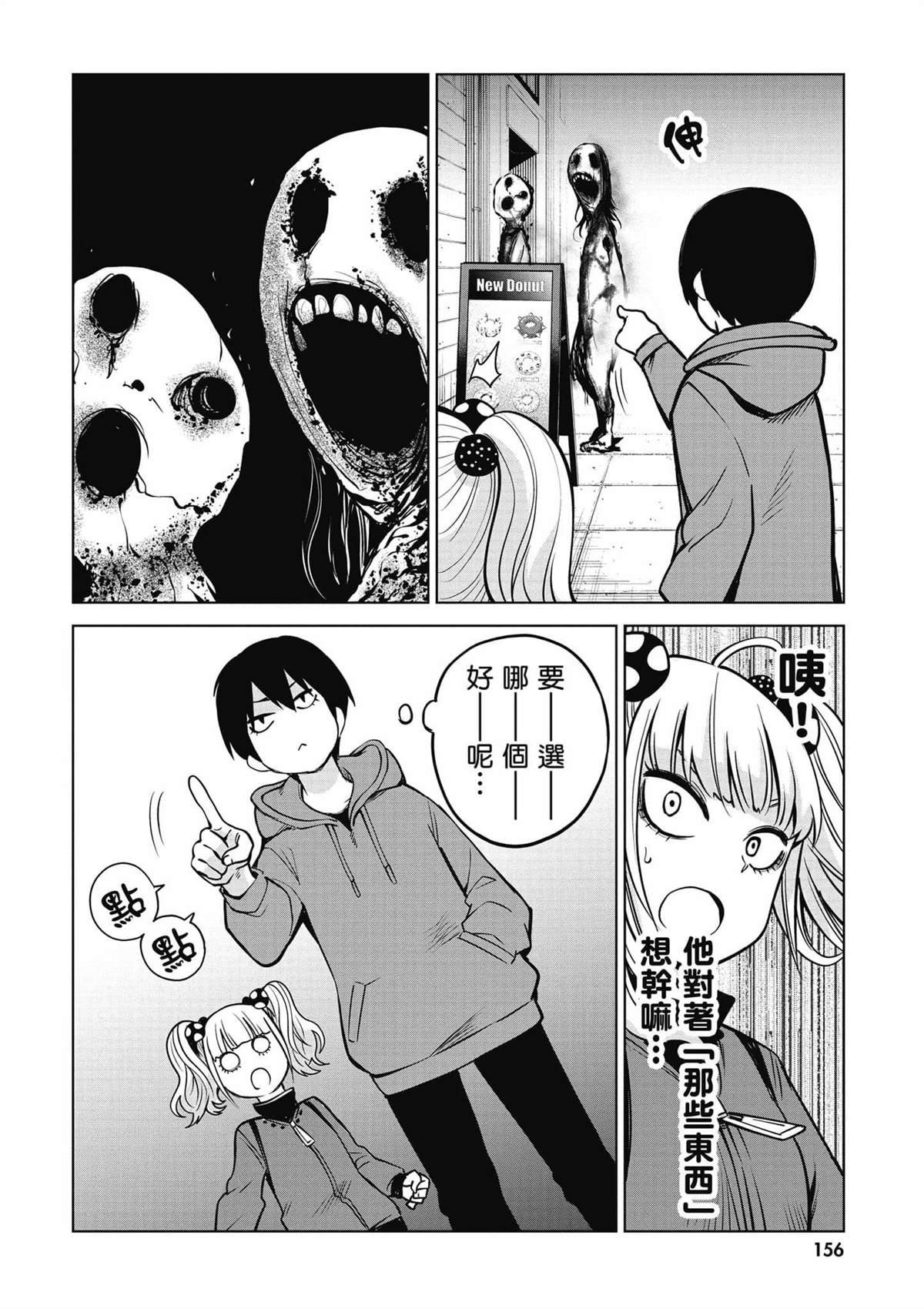 第6卷