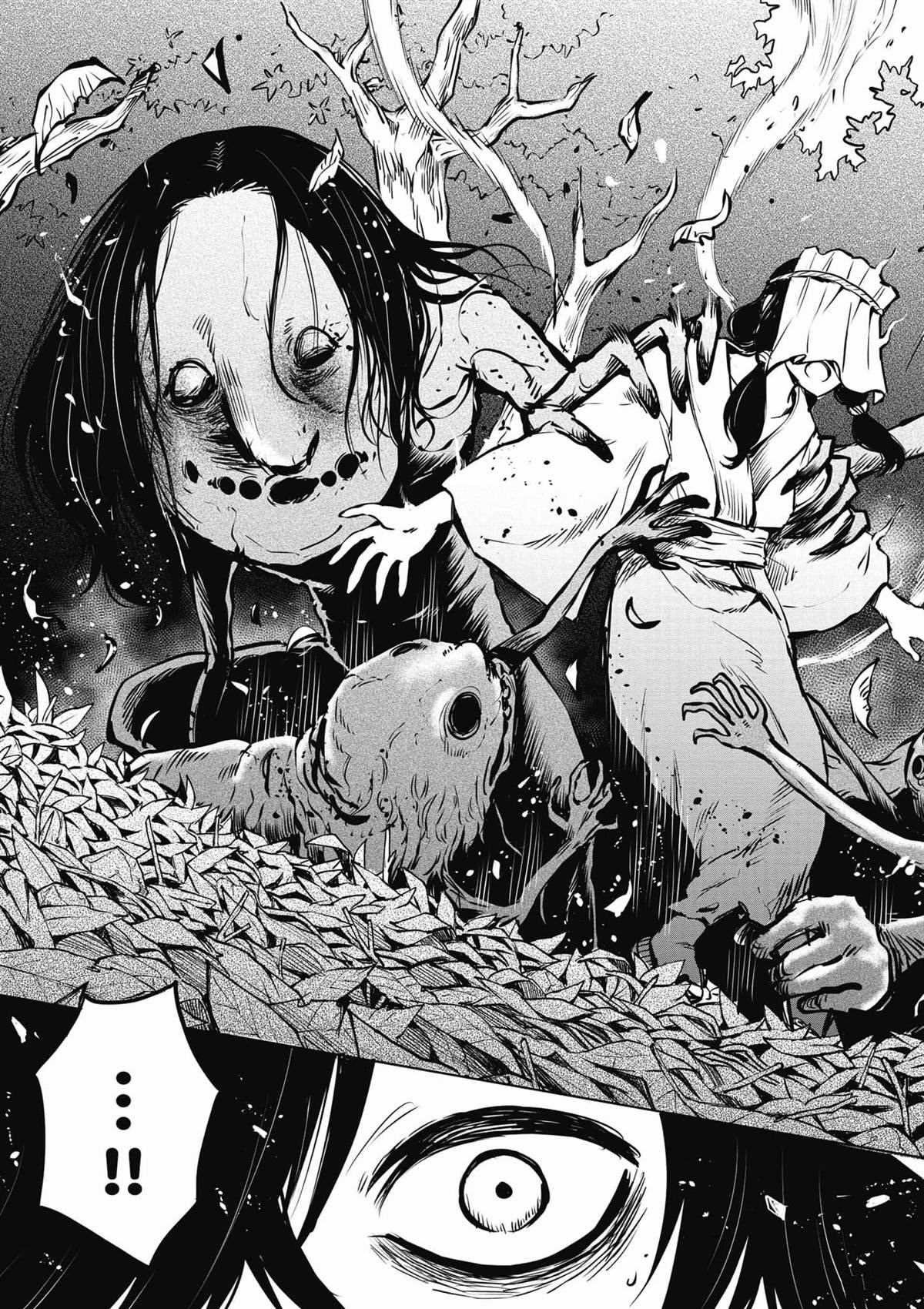 第7卷