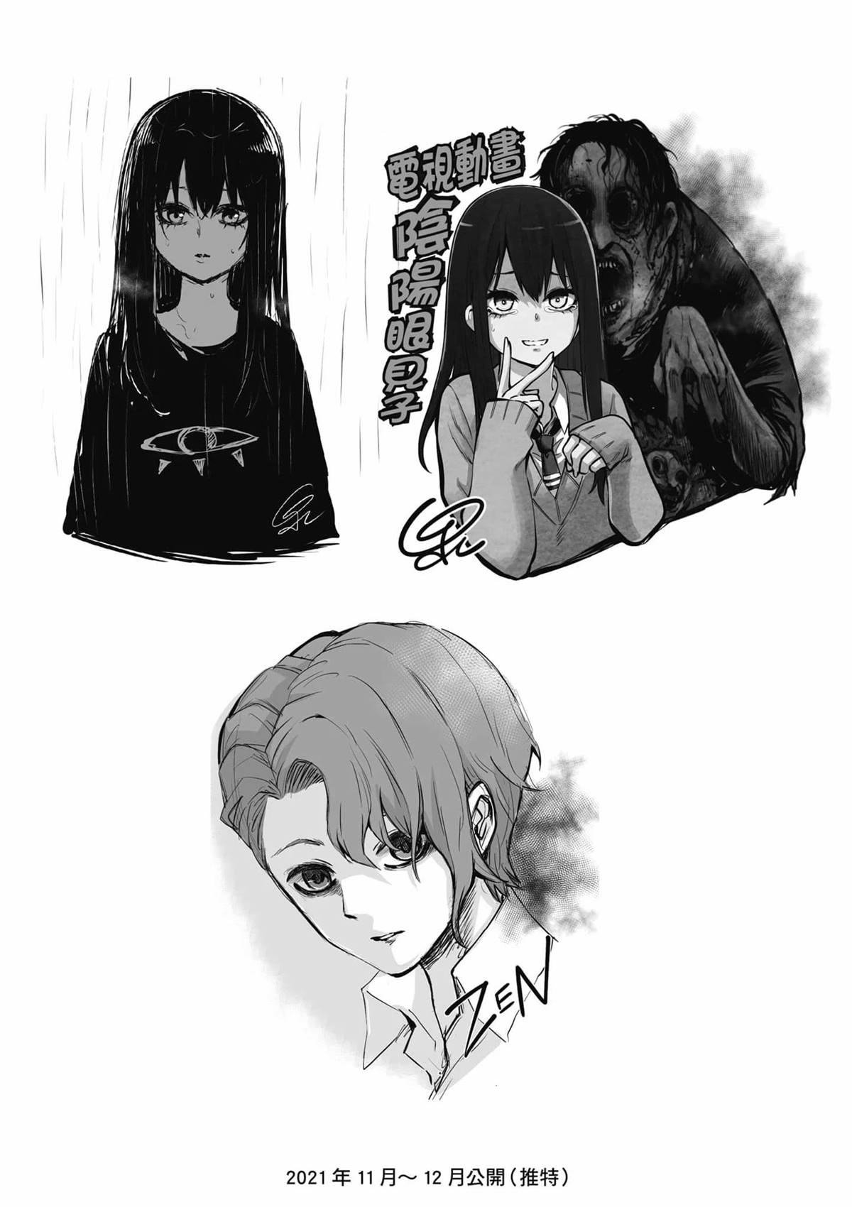 第7卷