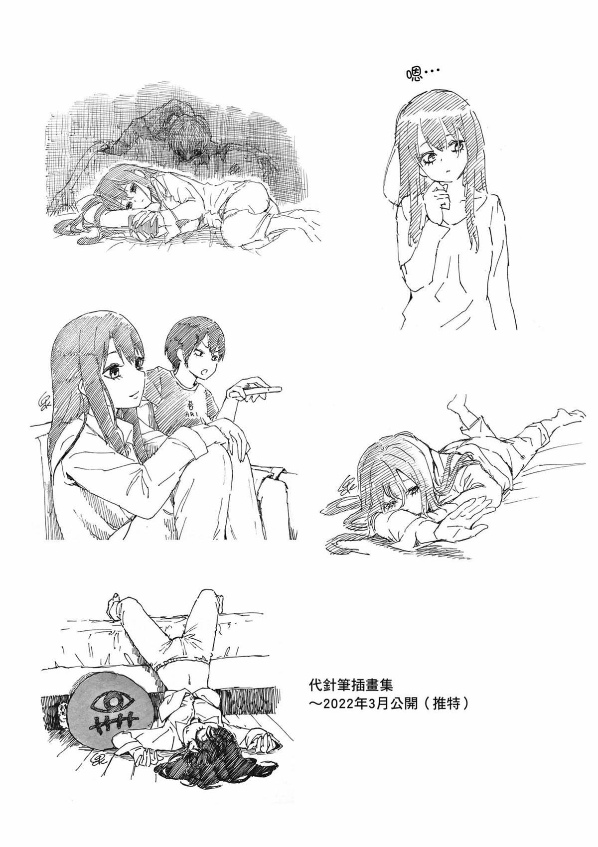 第7卷