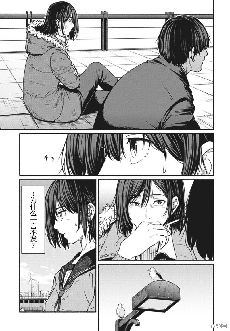 第18话