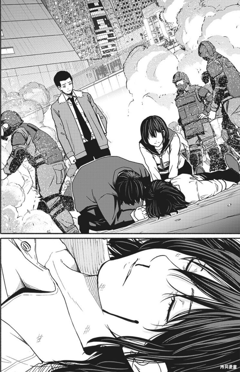第20话